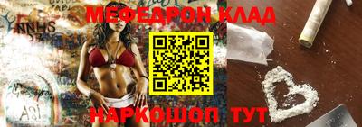 дурь Жуковский