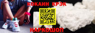 мяу мяу мука Заволжье
