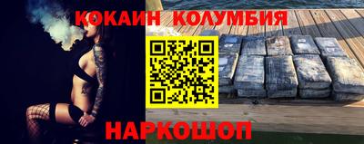 мяу мяу мука Заволжье