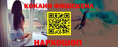 мяу мяу мука Заволжье