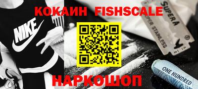 дурь Жуковский
