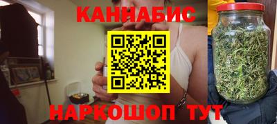 мяу мяу мука Заволжье