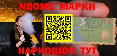 дурь Жуковский