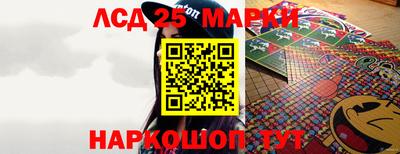 спайс Заводоуковск