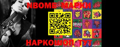 дурь Жуковский