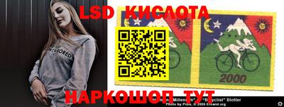дурь Жуковский