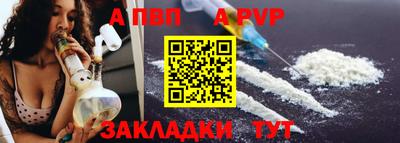 мяу мяу мука Заволжье
