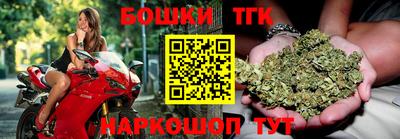 мяу мяу мука Заволжье