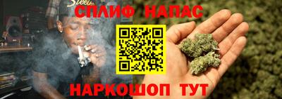 мяу мяу мука Заволжье