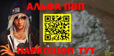дурь Жуковский