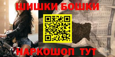 мяу мяу мука Заволжье