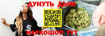 мяу мяу мука Заволжье