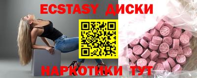 мяу мяу мука Заволжье
