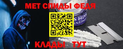 мяу мяу мука Заволжье
