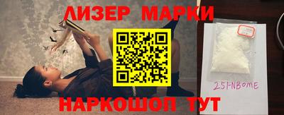 мяу мяу мука Заволжье