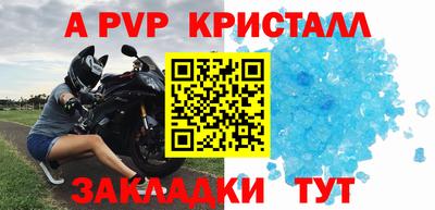 дурь Жуковский