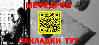 дурь Жуковский