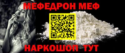 дмт Отрадное