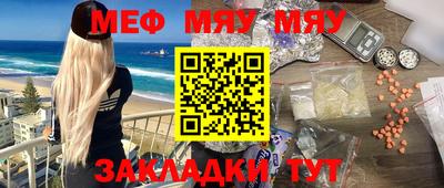 дурь Жуковский